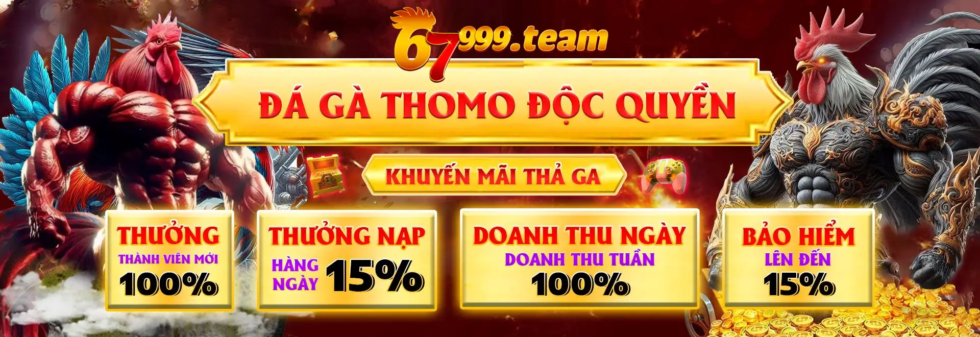 banner-67999-team-4